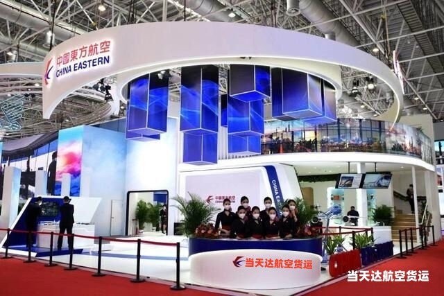 静海到北京空运 航空货运 航空物流  航空快递 托运